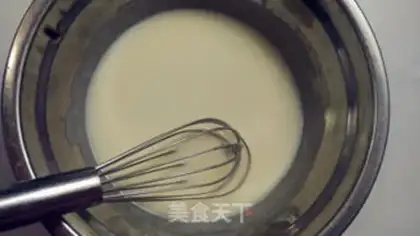 Make Quartet mousse cake step 1