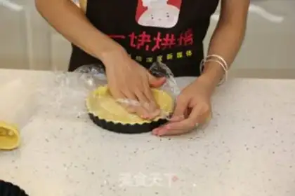 Make Pumpkin coconut pie step 7