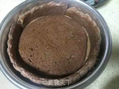 Make Caramel nut banana cake step 26