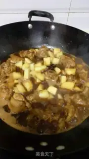 Make Potato pepper for chicken legs step 4