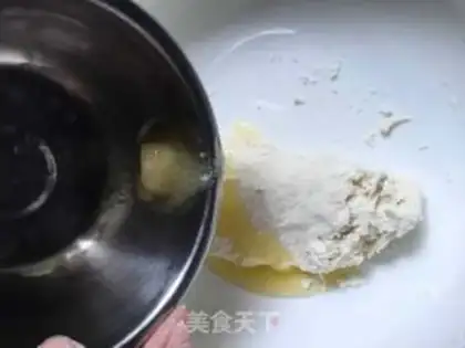 Make The durian pizza step 1