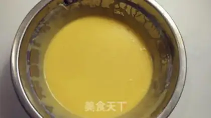 Make Quartet mousse cake step 3