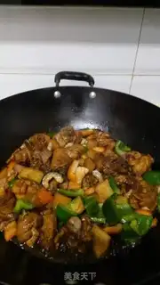 Make Potato pepper for chicken legs step 5