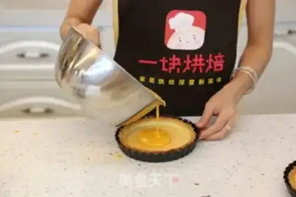 Make Five crayfish step 10
