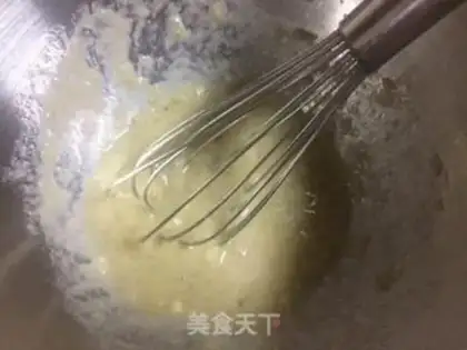 Make Caramel nut banana cake step 28