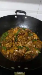 Make Potato pepper for chicken legs step 6