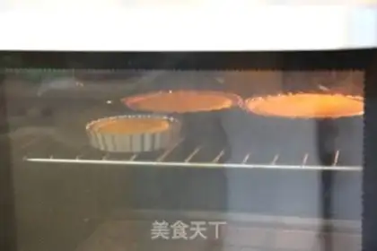 Make Pumpkin coconut pie step 10