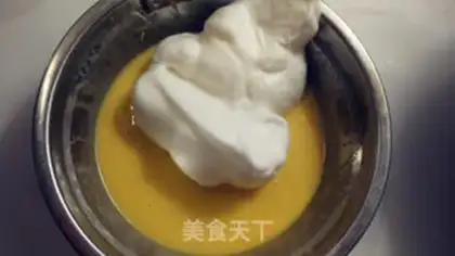 Make Quartet mousse cake step 5