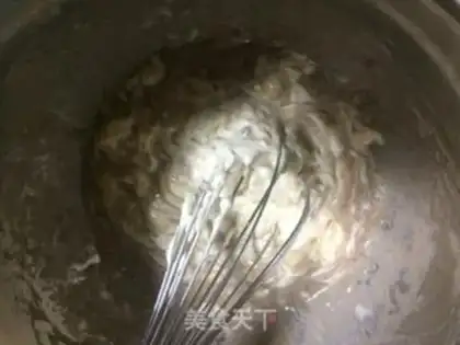 Make Caramel nut banana cake step 29