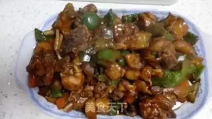 Make Potato pepper for chicken legs step 7