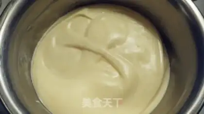 Make Quartet mousse cake step 6