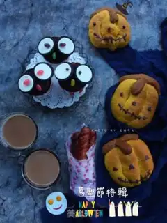 Make Halloween pumpkin bag step 16