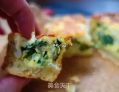 Make A garden chicken omelet pie step 10