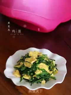 Make Scrambled eggs step 10