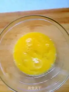 Make Meat pine omelet step 15