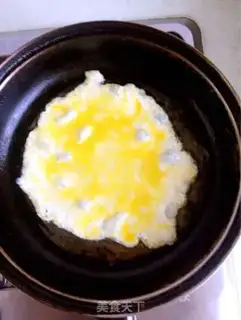 Make Meat pine omelet step 16