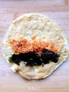 Make Meat pine omelet step 18