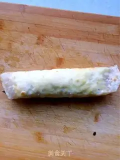 Make Meat pine omelet step 19