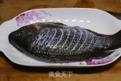 Make A red-burned tilapia step 0