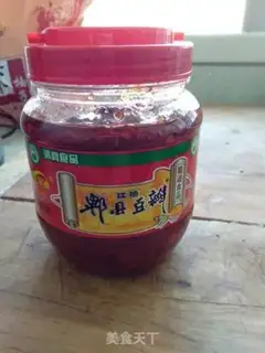 Make Spicy fire pan step 2