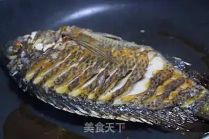 Make A red-burned tilapia step 1