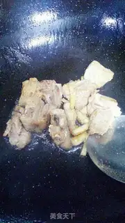 Make Bone cake step 1