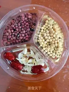 Make Soybeans step 0