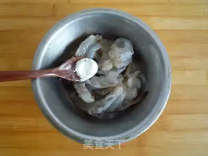 Make Sphinx shrimp step 4