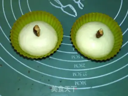 Make Yogurt apple bread step 13