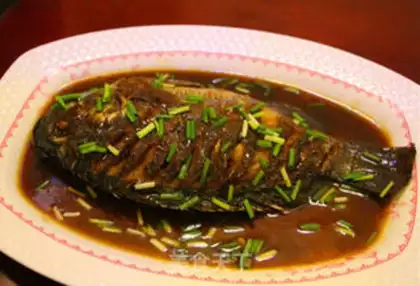 Make A red-burned tilapia step 3