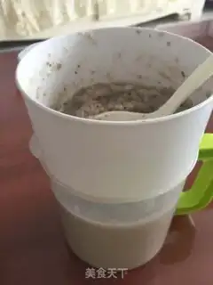Make Soybeans step 2