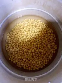 Make Cheese soy beans step 1