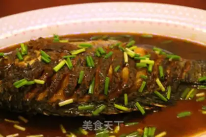 Make A red-burned tilapia step 4