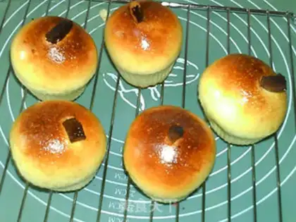 Make Yogurt apple bread step 17