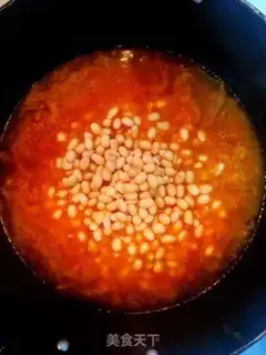 Make Cheese soy beans step 6