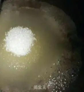 Make ♪ Sugar-fried ♪ step 1