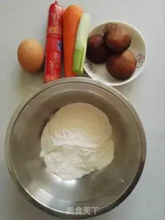 Make Frozen carrots step 0