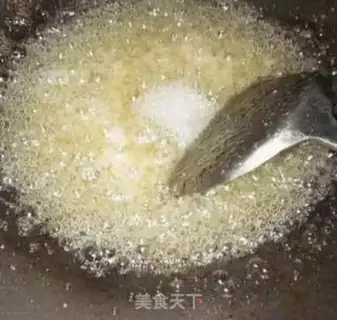 Make ♪ Sugar-fried ♪ step 2