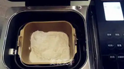 Make Basket bread step 1