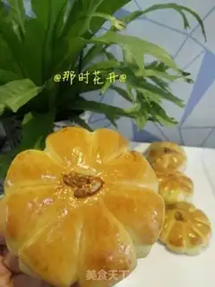 Make Flowers, bean bread step 13