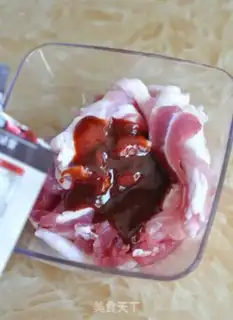 Make Korean roasted five flowers step 1