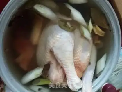 Make A halogen chicken step 0