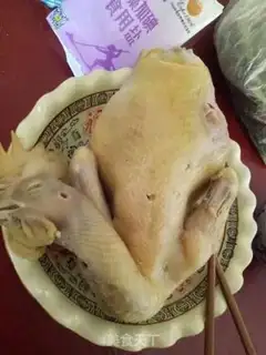 Make A halogen chicken step 1