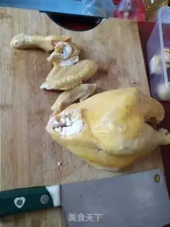 Make A halogen chicken step 2