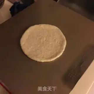 Make Peetas step 4