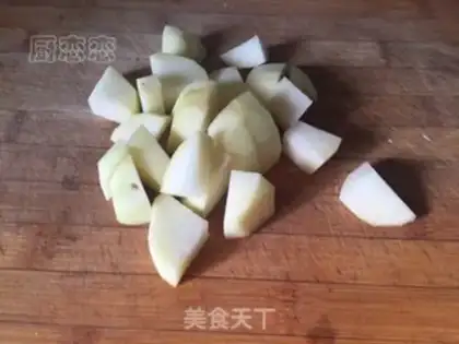 Make A field potato cheeseball step 0