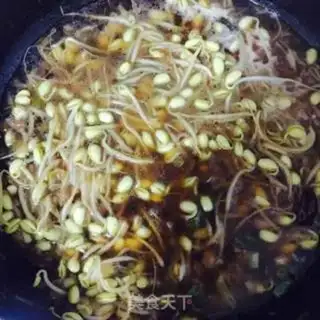 Make PK SOYBEANS step 3