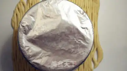 Make Basket bread step 10
