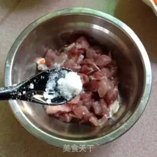 Make Miyagi meat step 0