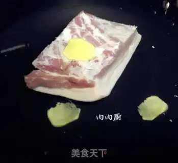 Make Plum chow step 5